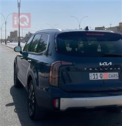 کیا تێلوراید
